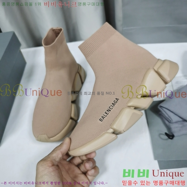 �߷��þư� ���ǵ巯�� ����Ŀ�� 2.0 BLA3574-2