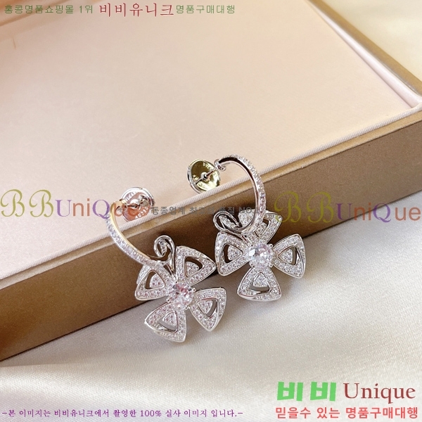 �Ұ��� �Ͱ��� 17BL2305013-301-1