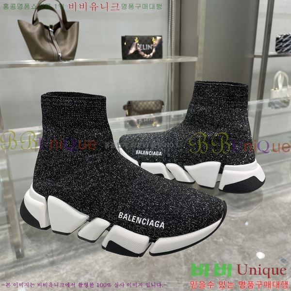 �߷��þư� ���ǵ巯�� ����Ŀ�� 2.0 BLA3573-4