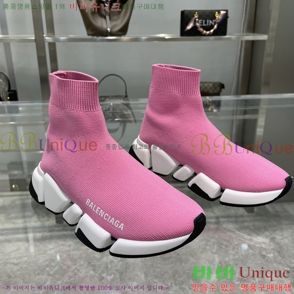 �߷��þư� ���ǵ巯�� ����Ŀ�� 2.0 BLA3573-3