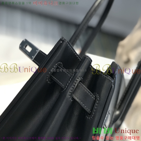 #�����޽� ��Ų�� 30 HE965001-2525 (ī����Ų_����ǰ)