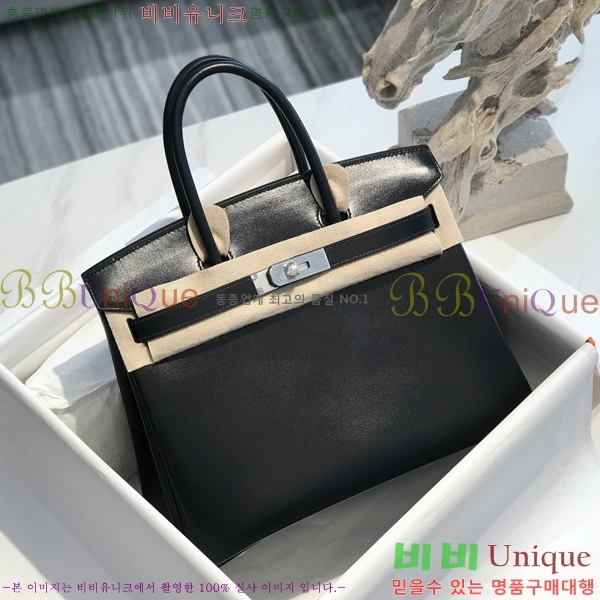 #�����޽� ��Ų�� 30 HE965001-2525 (ī����Ų_����ǰ)