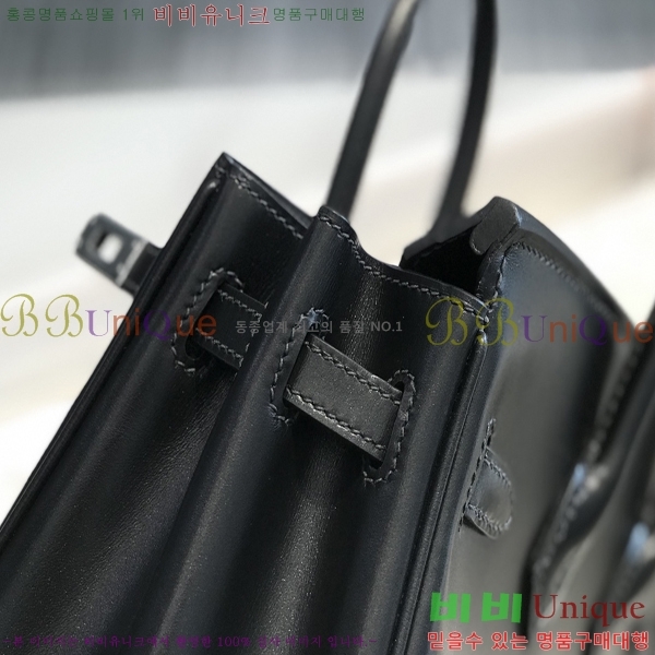 #�����޽� ��Ų�� 25 HE965001-2524(����ǰ)