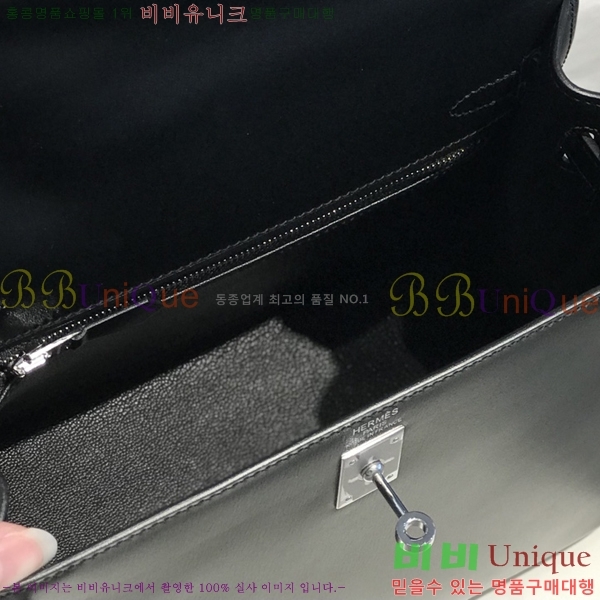 #�����޽� �̸��� 25������ HE58825-3 (ī����Ų_����ǰ)