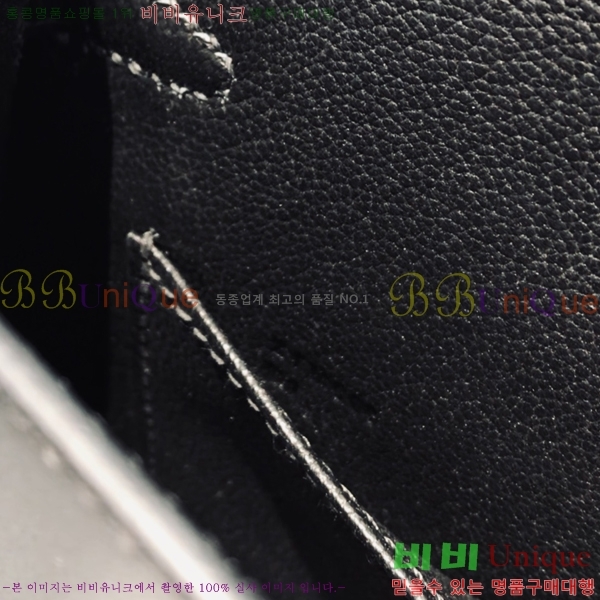 #�����޽� �̸��� 19������ HE58825-1 (ī����Ų_����ǰ)