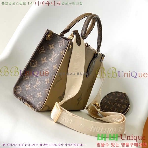 ���̺��� �´��� PM M46373-2