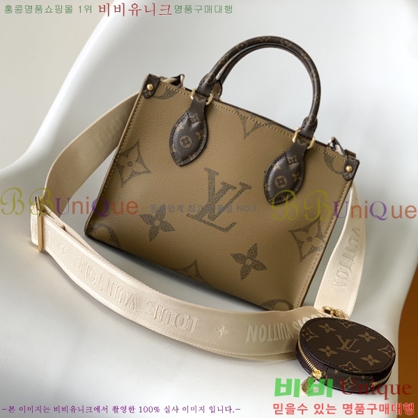 ���̺��� �´��� PM M46373-2