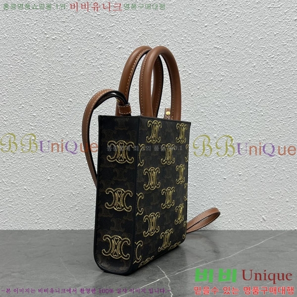 ������ Ʈ���̾��� ī�ٽ� ��Ƽ�� ��Ʈ�� 194372-4