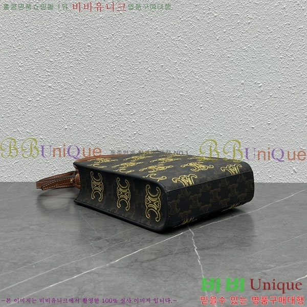 ������ Ʈ���̾��� ī�ٽ� ��Ƽ�� ��Ʈ�� 194372-4