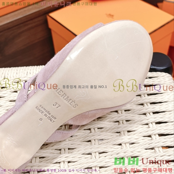 �����޽� �̸� ���� ���� 34H2305023-2