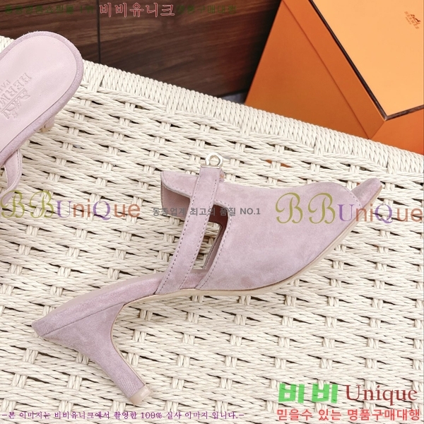 �����޽� �̸� ���� ���� 34H2305023-2