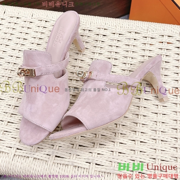 �����޽� �̸� ���� ���� 34H2305023-2