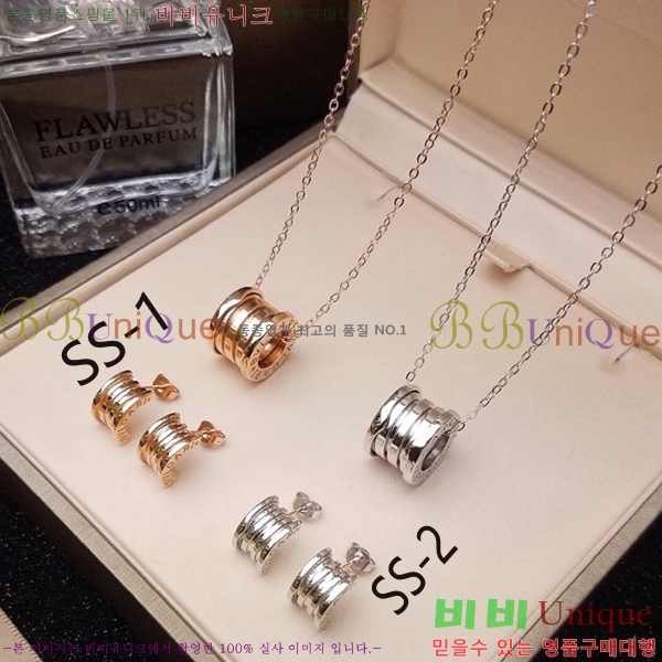 �Ұ��� �����ο� �����/�Ͱ��� ��Ʈ 15BL230501-501