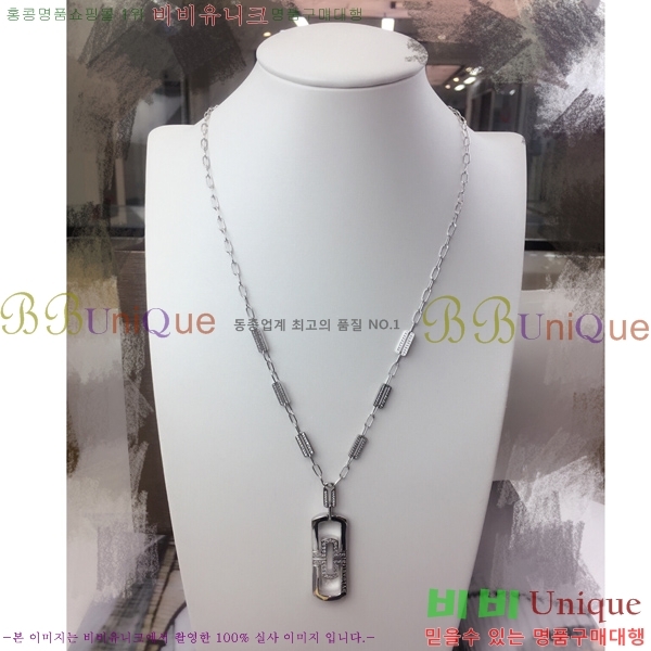 �Ұ��� �м� ����� 17BL2305012-201-1