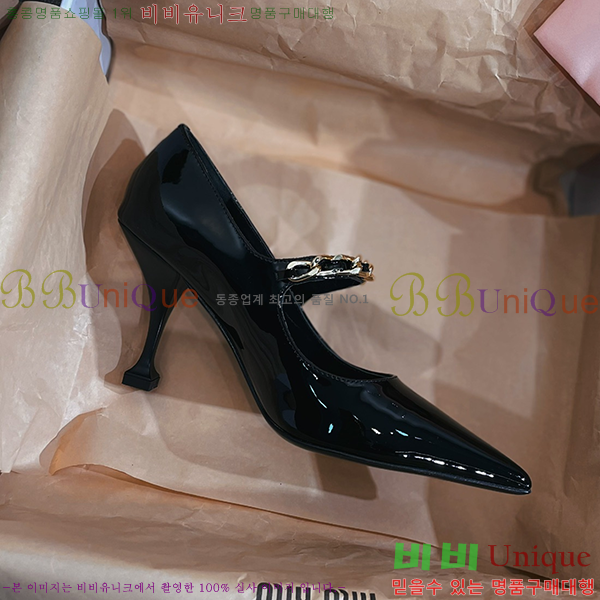 �̿�̿� ������ MU68931-3(��~6.5cm)