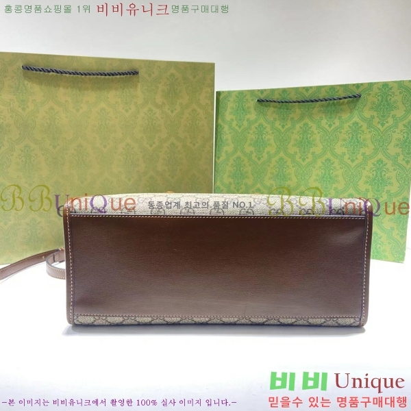 #���� GG ���� ��Ʈ�� ‎659983-21-1