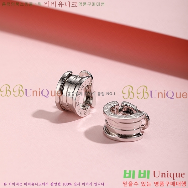 �Ұ��� �Ͱ��� B55039