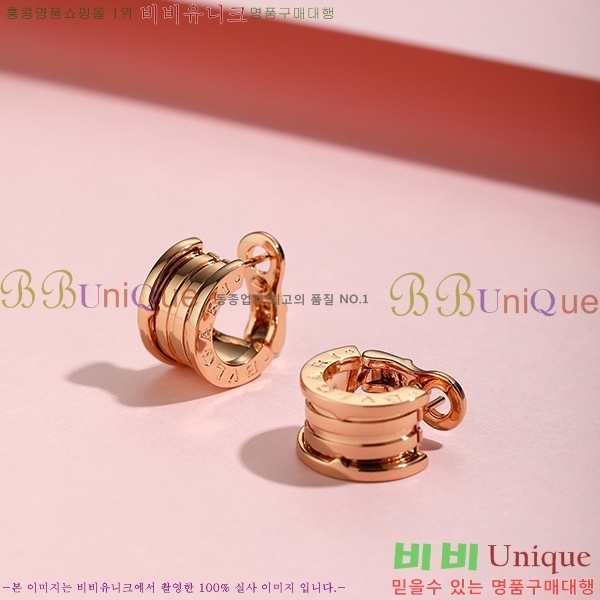 �Ұ��� �Ͱ��� B55039