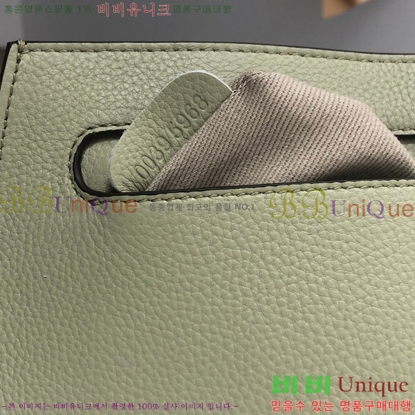 #���ο� ������ ���� �� 2019-1