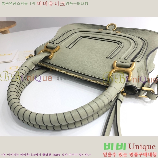 #���ο� ������ ���� ���� ĳ�� �� 1199-2-1