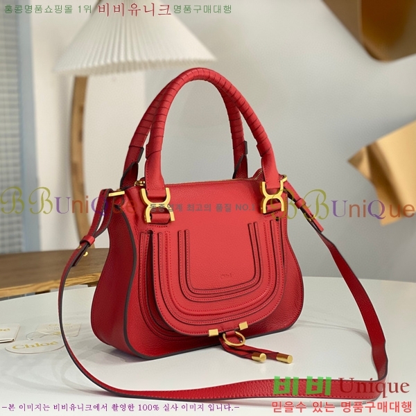 #���ο� ������ ���� ���� ĳ�� �� 1199-2-9