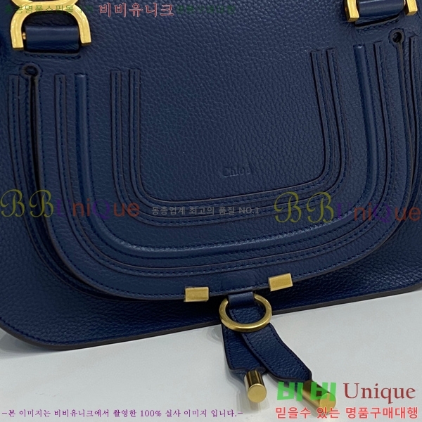 #���ο� ������ ���� ���� ĳ�� �� 1199-2-2