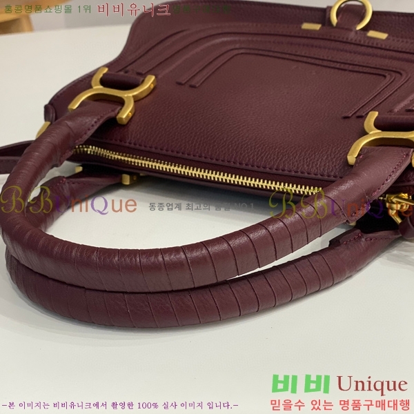 #���ο� ������ ���� ���� ĳ�� �� 1199-2-8