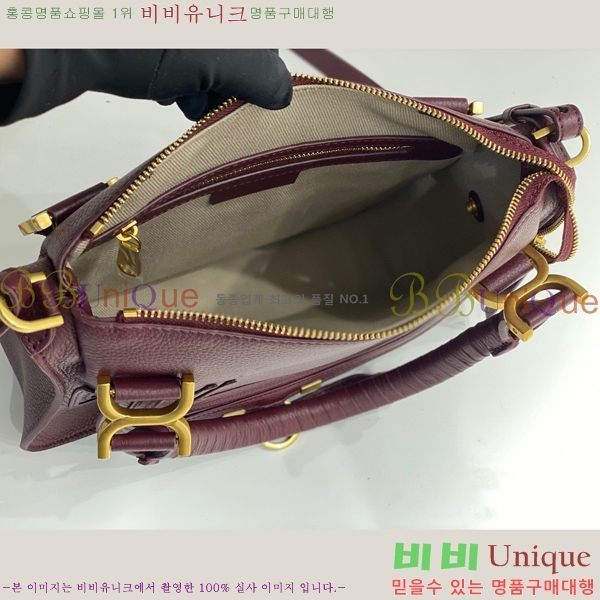 #���ο� ������ ���� ���� ĳ�� �� 1199-2-8