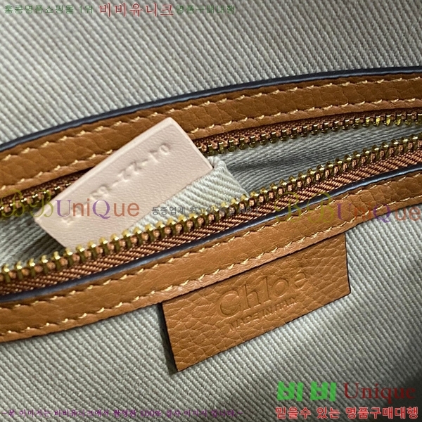 #���ο� ������ ���� ���� ĳ�� �� 1199-2-4