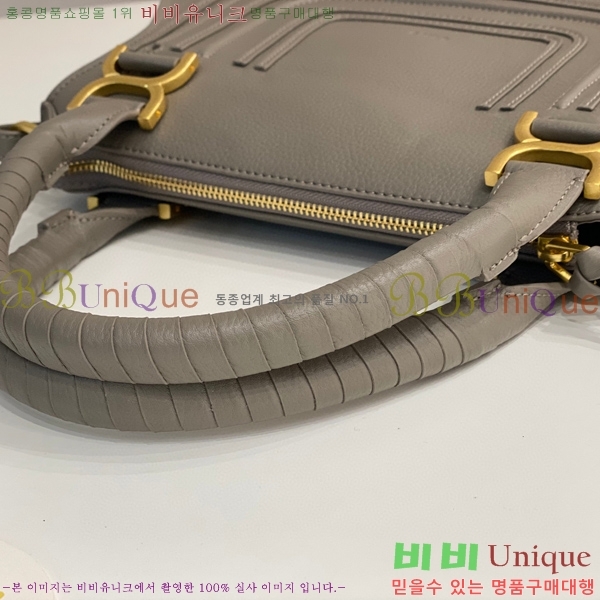 #���ο� ������ ���� ���� ĳ�� �� 1199-2-7