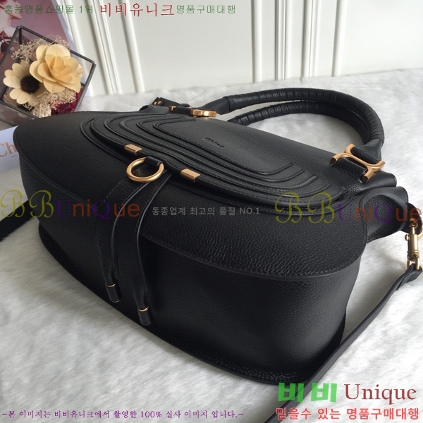 #���ο� ������ ���� ĳ�� �� 1199-8