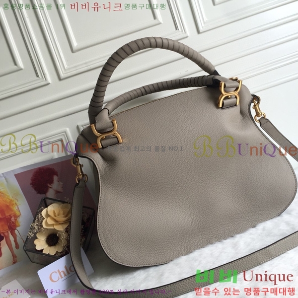 #���ο� ������ ���� ĳ�� �� 1199-4