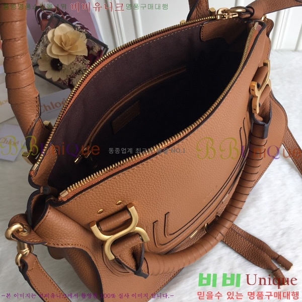 #���ο� ������ ���� ĳ�� �� 1199-2