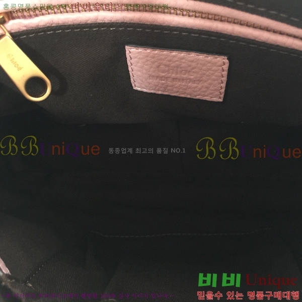 #���ο� ������ ���� ĳ�� �� 1199-10