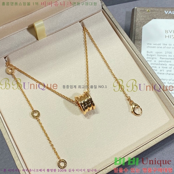 �Ұ��� ������� ����� BV6985-1