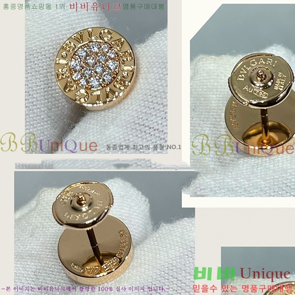 �Ұ��� �Ͱ��� B55042