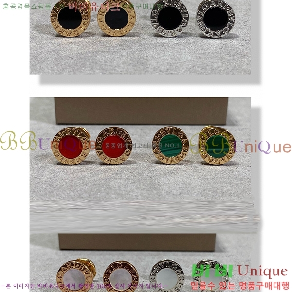 �Ұ��� �Ͱ��� B55043