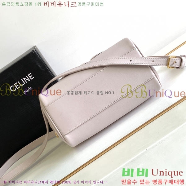 #������ Ʈ������ ������ �� 197582-205