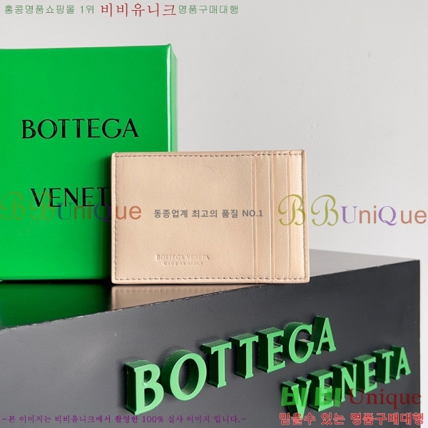 #���װ�����Ÿ �ſ�ī�� ���̽� 649587-203