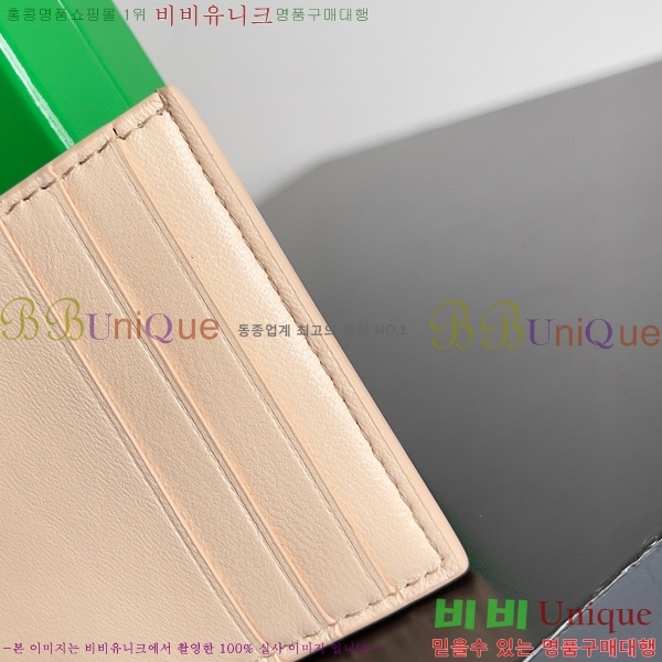 #���װ�����Ÿ �ſ�ī�� ���̽� 649587-203