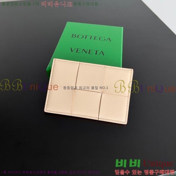 #���װ�����Ÿ �ſ�ī�� ���̽� 649587-203