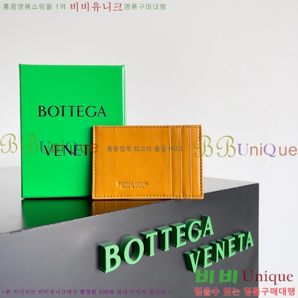 #���װ�����Ÿ �ſ�ī�� ���̽� 649587-205