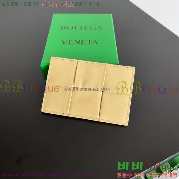 #���װ�����Ÿ �ſ�ī�� ���̽� 649587-206