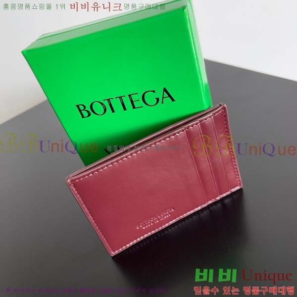 #���װ�����Ÿ �ſ�ī�� ���̽� 649587-208