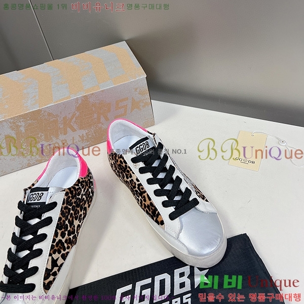 ��籸�� ����Ŀ�� GGD31962-2