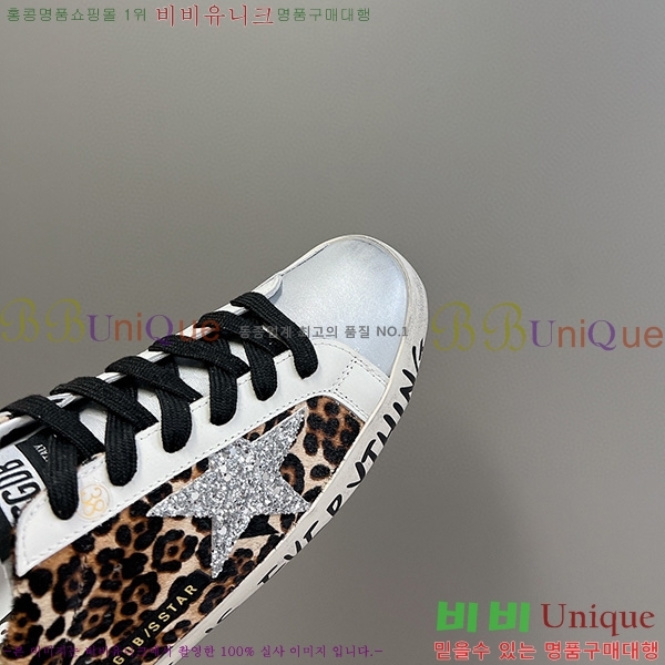 ��籸�� ����Ŀ�� GGD31962-2