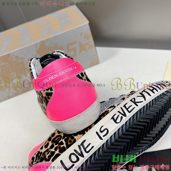 ��籸�� ����Ŀ�� GGD31962-2