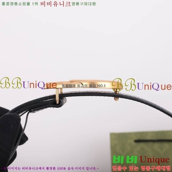 #���� GG ����Ʈ ��Ʈ gu42681-2 �� 4CM