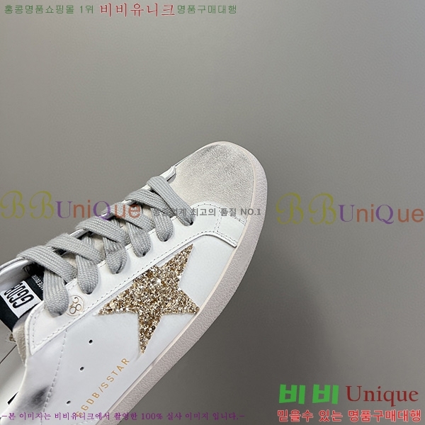 ��籸�� ����Ŀ�� GGD31963-2