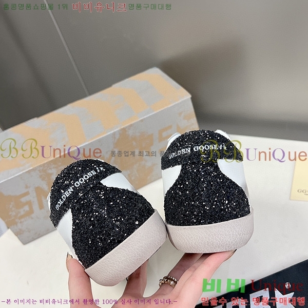 ��籸�� ����Ŀ�� GGD31963-2